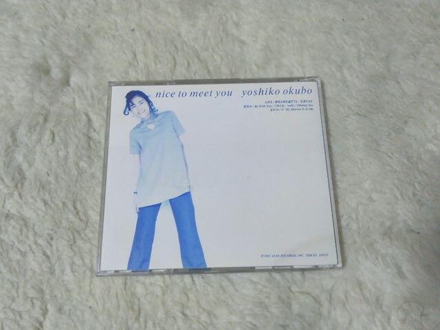 CD vۍDq iCX gD ~[g [ '93/7 ѕt D n[xXgCM  ^gObY 