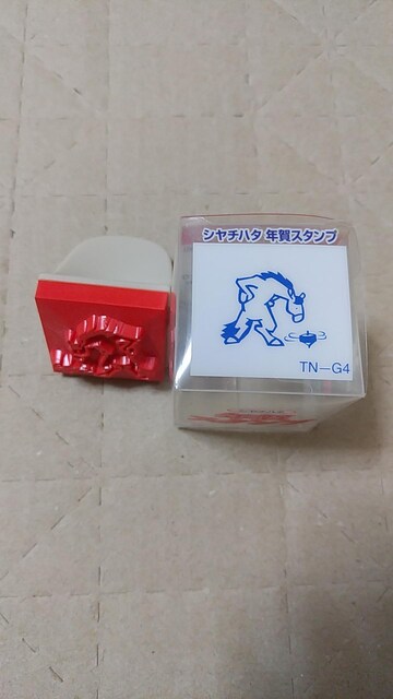 gp@ߔN@NX^v@n   CeA/Ct 