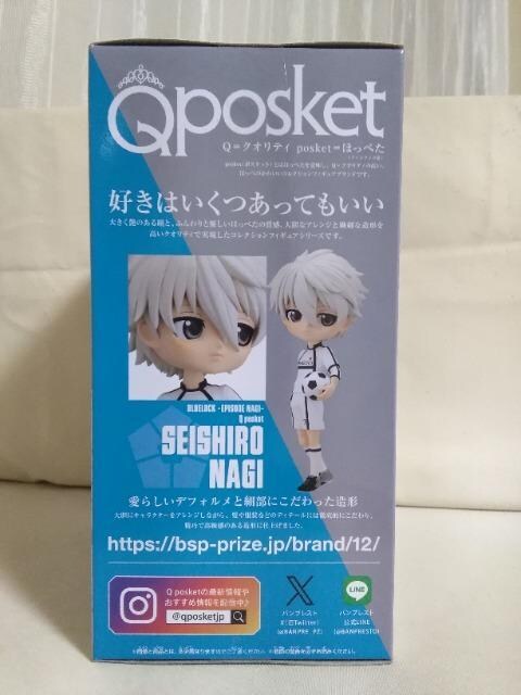 Ńu[bN[EPISODE[pposket@@mY