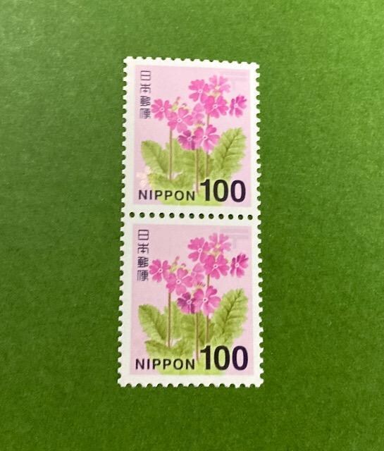 ʁ100~؎~2zʍv200~TN\Ê莮gp 