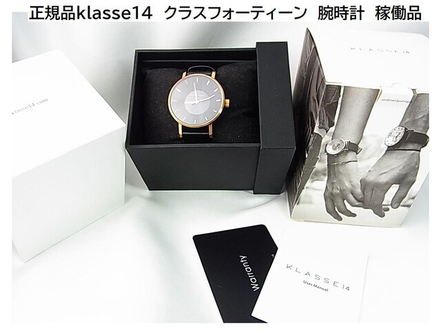 500~X^Kiklasse14@NXtH[eB[@rv@ғi@ 