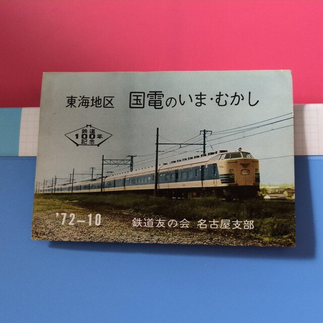 |XgJ[hW   zr[ 