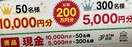 ^CAbv1~5~/350l2