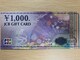 JCBMtgJ[h 1000~