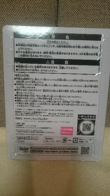 J q̃oXP Ԃ F тL cR  Aj/R~bN/LN^[ 