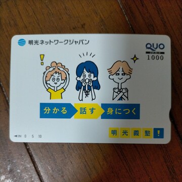 ~j^[@NIJ[h 1000~@`m@@b@gɂ