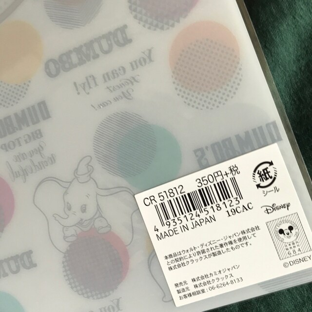 VifBYj[_{ ~
