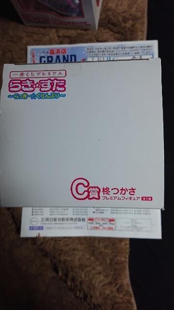 炫EԂb܁Ev~AtBMAEA