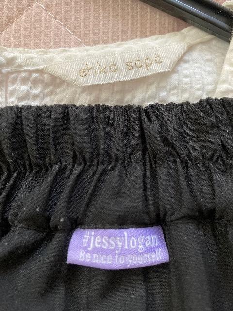 ehka sopouEX^jessy loganVvȍXJ[g 