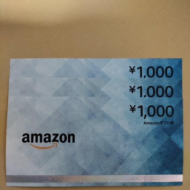 A}]MtgJ[h@3000~ 
