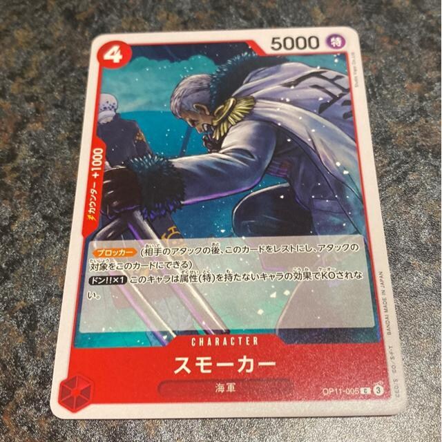 X[J[B 