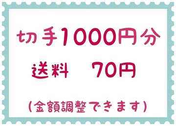 ؎1000~+70~y|Cgz