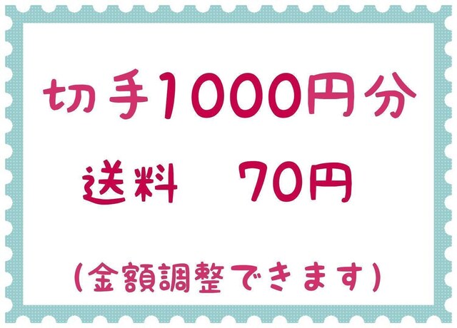 ؎1000~+70~y|Cgz 