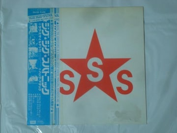 LOVE MISSILE / HACK ATTACK@ SIGUE SIGUE SPUTNIK @ѕt12inc