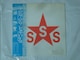 LOVE MISSILE / HACK ATTACK@ SIGUE SIGUE SPUTNIK @ѕt12inc