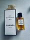 CHANELKNo.TBI[hDgbgBVlB