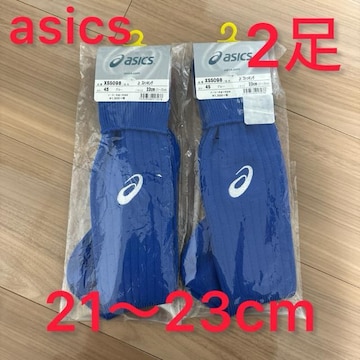 Vigp21`23cm TbJ[\bNX@AVbNXasics @2Zbg