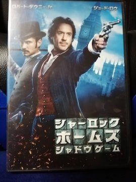 [DVD] V[bNEz[Y VhEEQ[