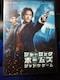 [DVD] V[bNEz[Y VhEEQ[