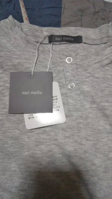 gpVi^Ot nui nullu ۃO[V[gtVc w[lbNJbg\[ Jbg\[   t@bV 
