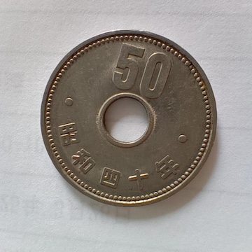 a40N 50~d({)