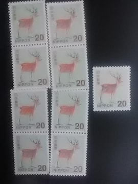 20~؎9Vigpi