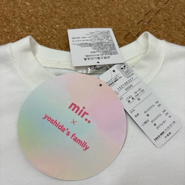 Vigp^OtMTCY@蒷g[i[@XEFbg@fBYj[}[@  t@bV 