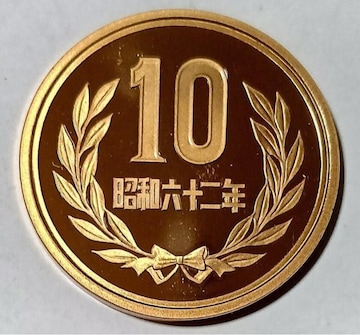 Sgpia62N10~ʍdݐ݁1987Nv[tofށFʖځF4.5ga:23.5mm