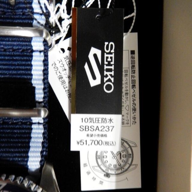 ZCR[ 5X|[c SBSA237 vCX^Ot Ki  uh 