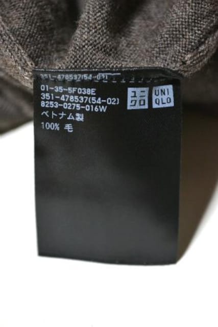 Vi jN mjbg|Z[^[  uE L Y |Vc gbvX AEghA St ejX gp  uh 