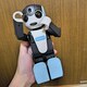 Robohon {z