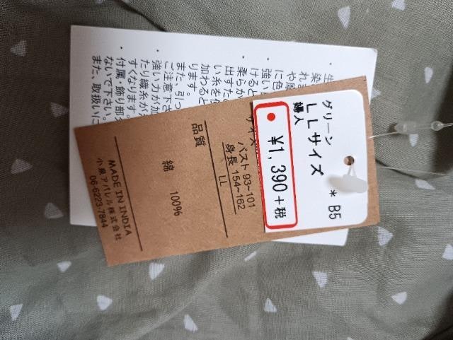 ̖100uEXgpi  t@bV 