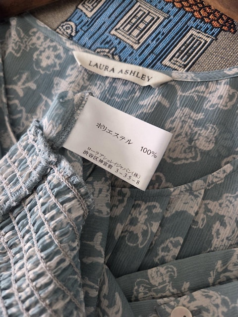 LAURA ASHLEY/uEX艿1.3t[vg̃VA[uEX  uh 