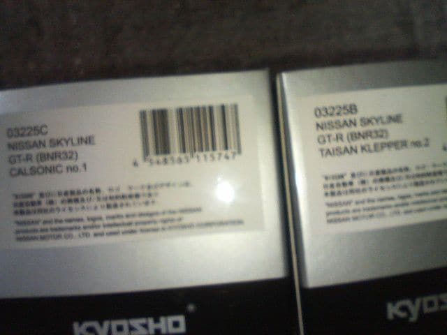 1/43 GrA '91@XJCCR32 Nbp[@^CT&J\jbN  zr[ 