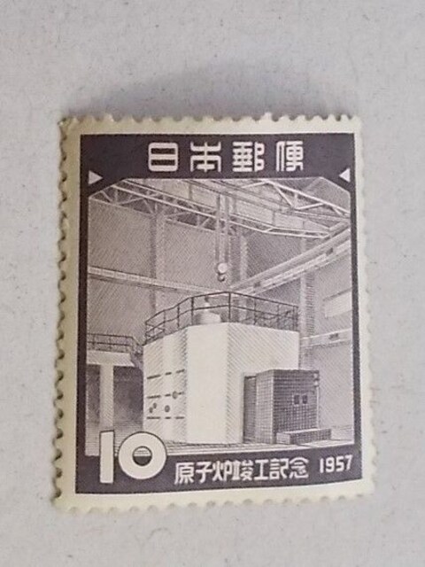 ygpz1957N@qFLO@P   zr[ 