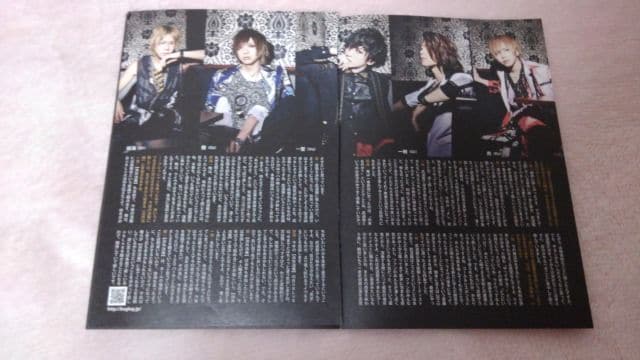 zBugLug̐؂蔲AR(LM)/  ^gObY 