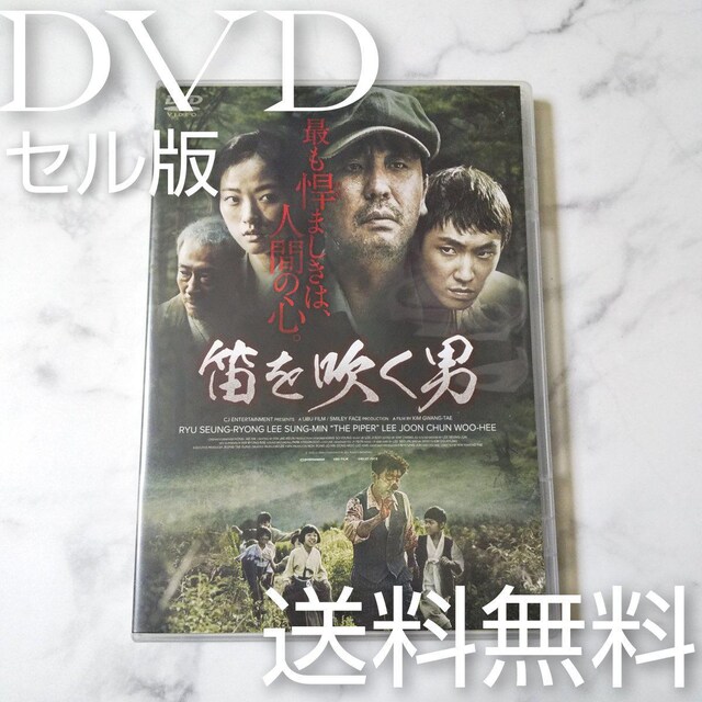ypՁzDVDwJ𐁂jxÕiEX/CE\   CD/DVD/rfI 