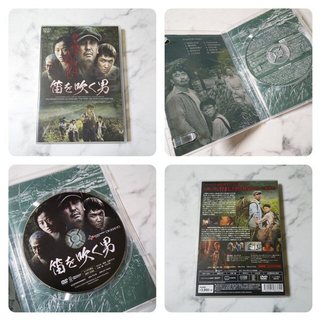 ypՁzDVDwJ𐁂jxÕiEX/CE\  CD/DVD/rfI 