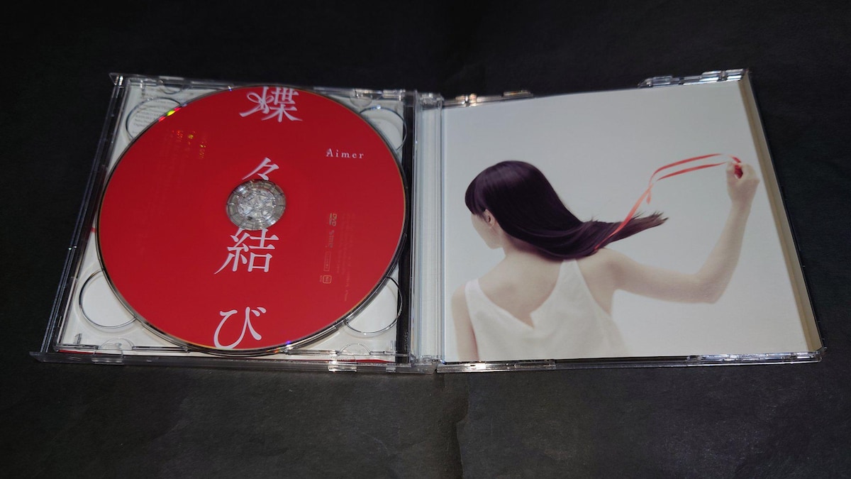 ★プレミア★　蝶々結び　初回生産限定盤　CD＋DVD　FC会員限定購入特典 Aimer Official Fan Club Blanc et Noir