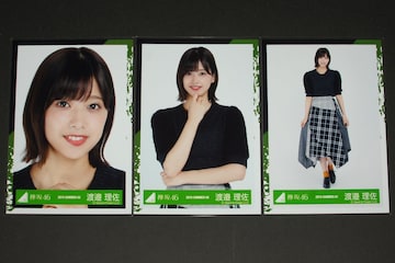 O46iN46jʐ^RZ~Rv@n糗@t̎R[fBl[gߑ
