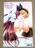 FBȏl kˎq o_ ؒ Studio Mebius