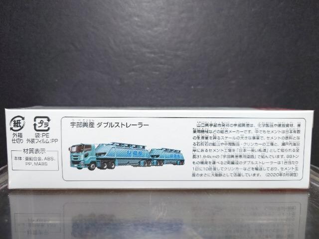 OԔg~JPQRFY_uXg[[Ji