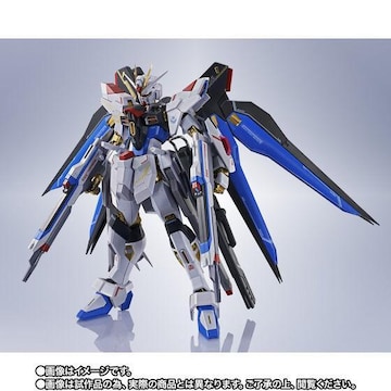 METAL ROBOT SIDE MS XgCNt[_K_ @mK_SEED
