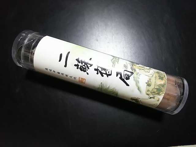 ~jFp@_`ihǁj  ANZT[/v 