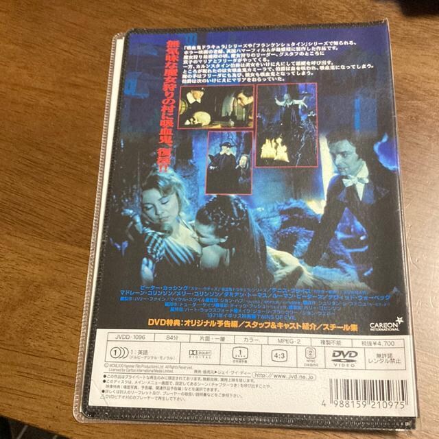 hL荢IZDVD ̂@n}[Ev@z[@zS  CD/DVD/rfI 