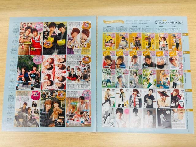 Kis-My-Ft2~kRG 7/24 erW&TV navi&TV fanETTVKCh؂蔲   ^gObY 