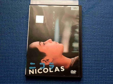 DVD jR NICOLAS N[hE~[