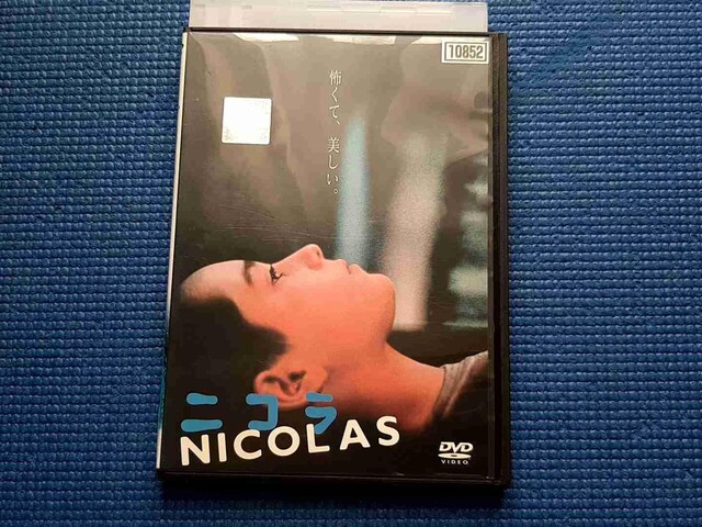 DVD jR NICOLAS N[hE~[   CD/DVD/rfI 