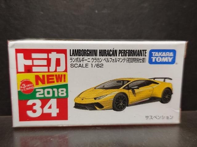 ʎdlԔg~JRS{M[j EJ ytH}eJi   zr[ 