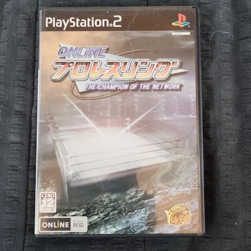 ONLINEvX@ps2